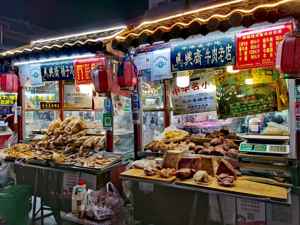 wExfNFHbmUQA8jXGw3mqKUPOj6AlQLmWD0dC44rwAuBedreHYSk90QZ_ABlveGOk