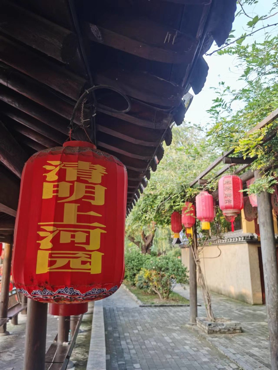 S1M-eUuefaWWM5mP6Yuvg7lx7lfoo1APnqi8uO_VS0KdlcaODclJV5xPAQqeuwkc