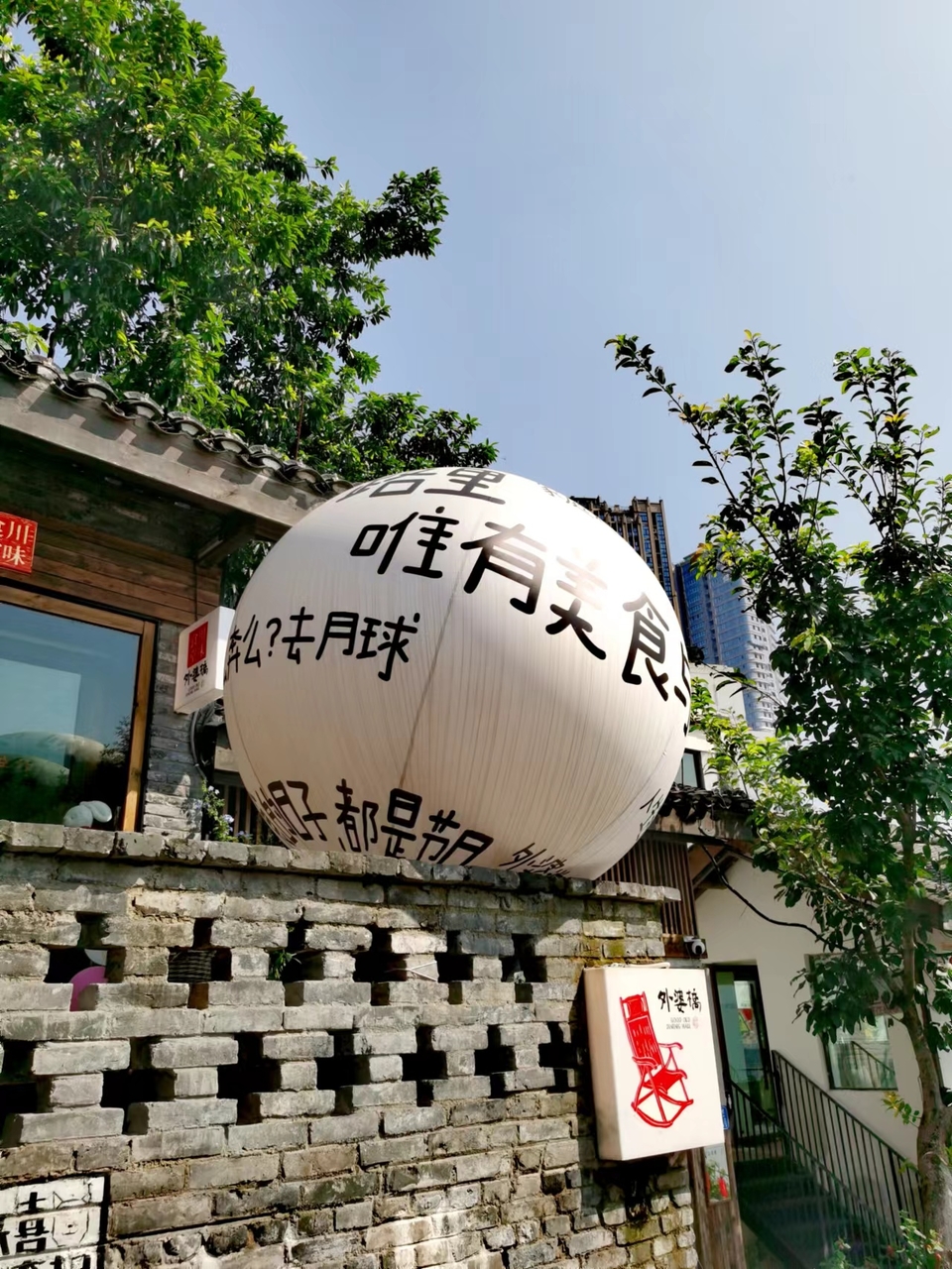 DA5AhLA6FzP9g6asjCFfVFs93U3PpRJljj325mbm0Z73AquCboO05PD9pDYiGrsS