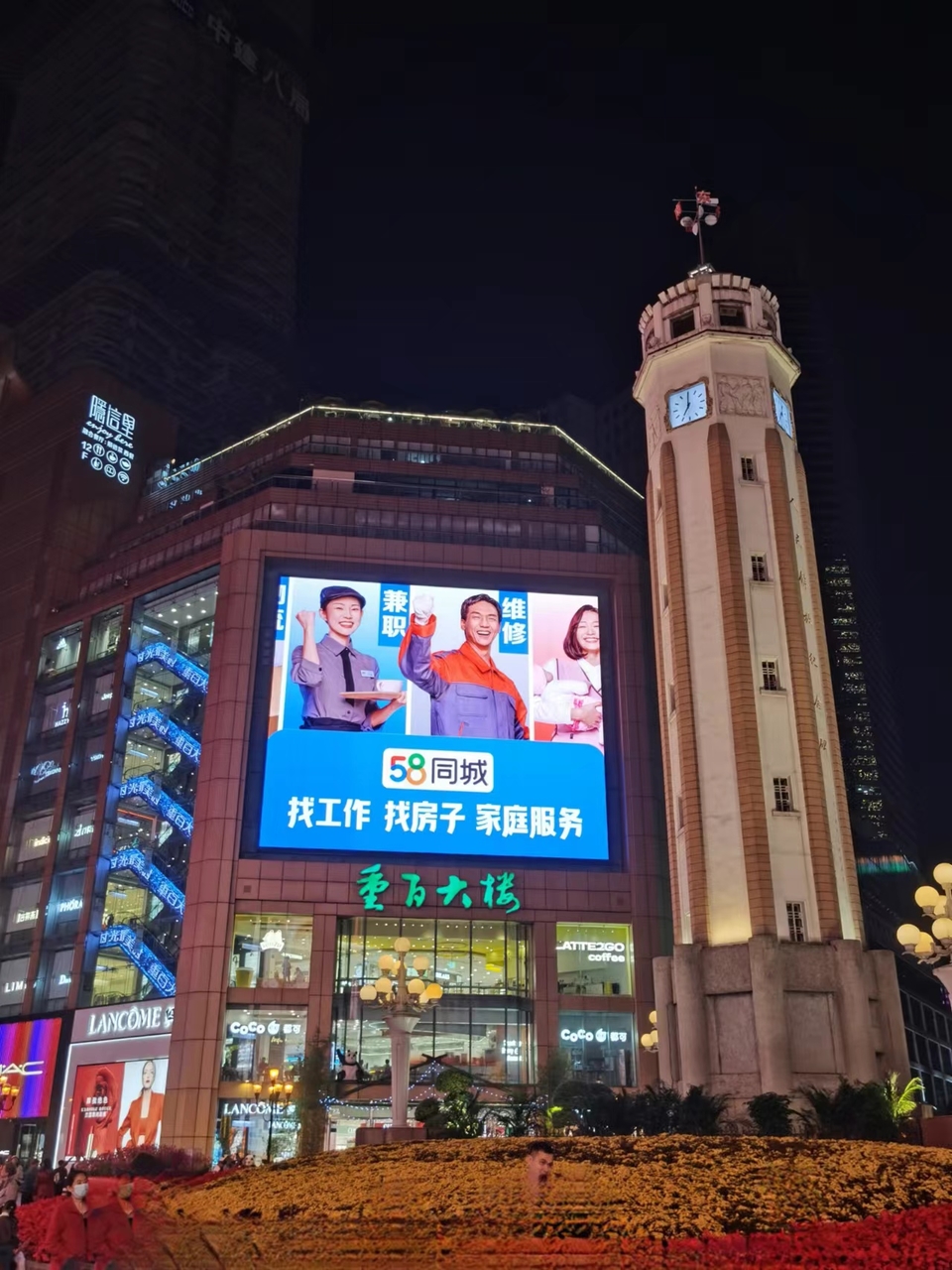 DA5AhLA6FzP9g6asjCFfVO3lNgs7CUvZZiZV7VDT6LH-3rDwurUodDHWF3IECkDC