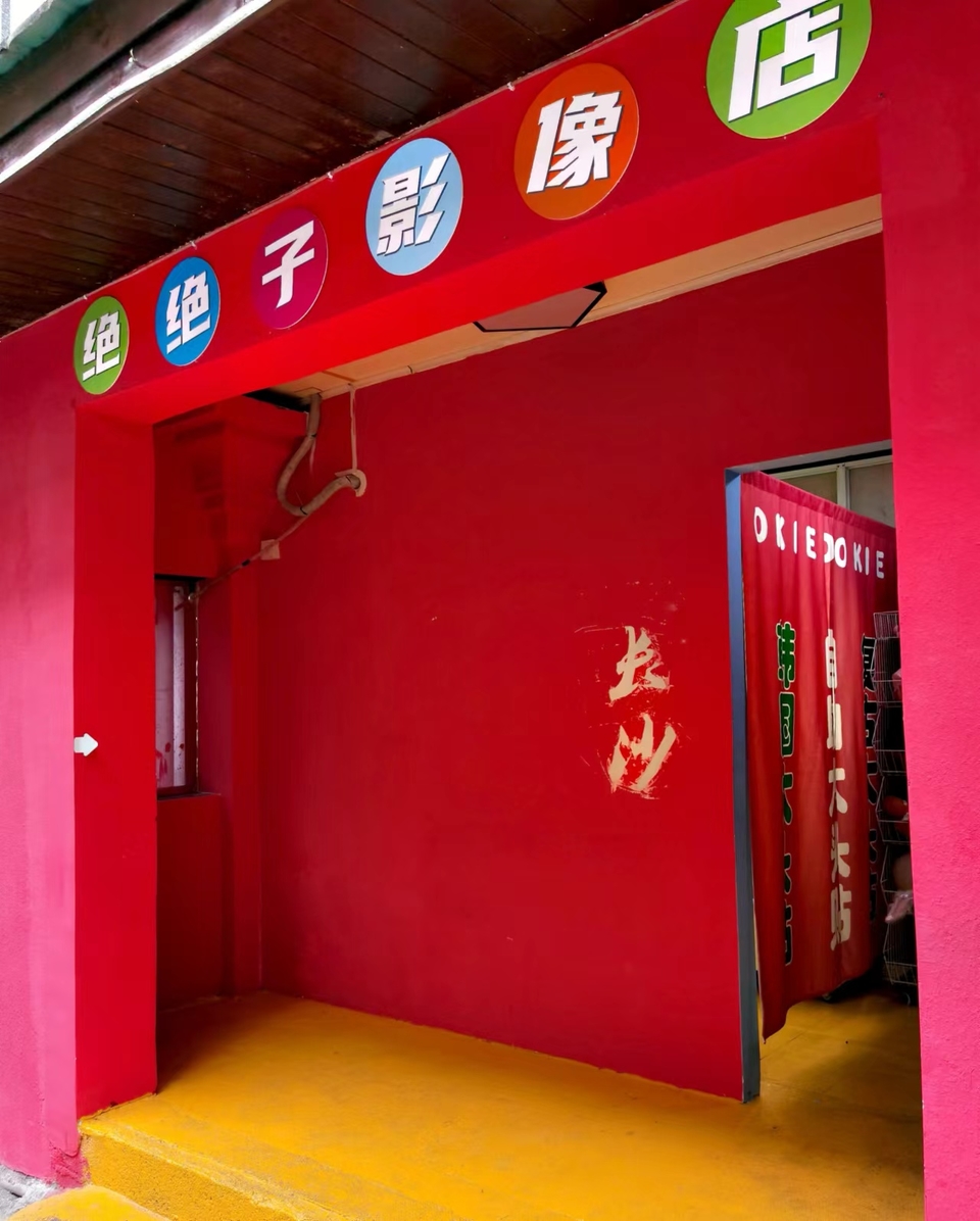 -f7LaxSgBhwQ8hCEoA7KPhvn8GOKHpHAwKU3lS_veCkuMorrmmB2OpOknZz8RaMD