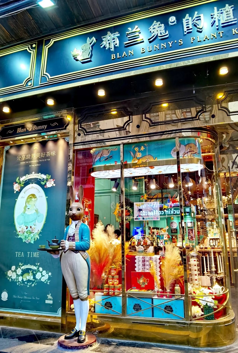 -f7LaxSgBhwQ8hCEoA7KPmBxhaYGs4cmw9-Scn999hjl70PpzUzuJsVvyglpR8wQ