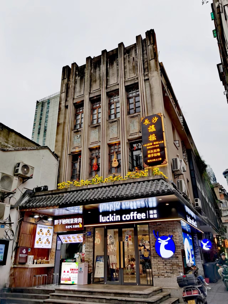 -f7LaxSgBhwQ8hCEoA7KPm2SO2fDYwTuOEPSixcLAe0IntzNrOg2R1ueL-HJua9l