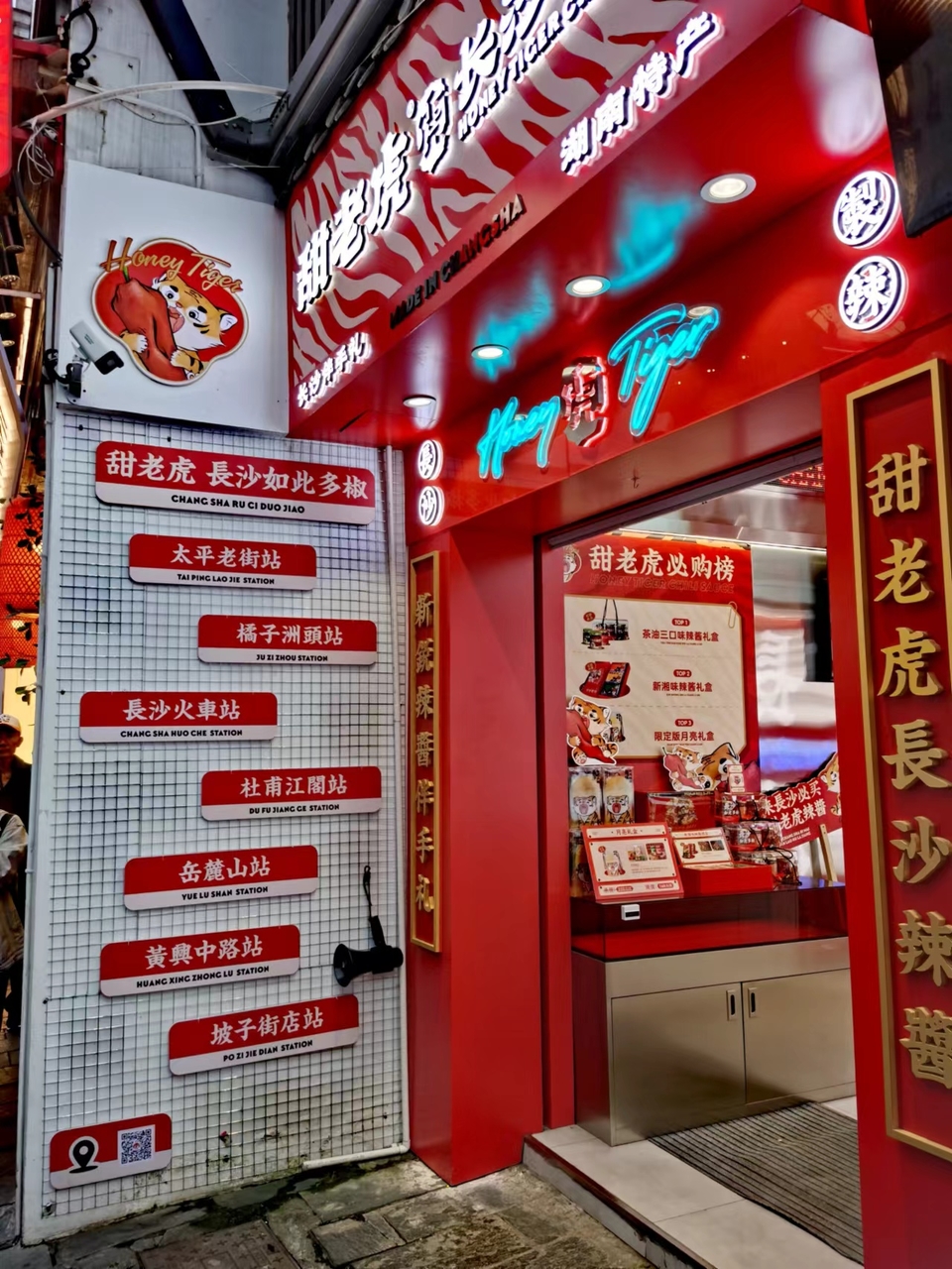 -f7LaxSgBhwQ8hCEoA7KPj_UTlMJ1qCyANPSMaFnWr3aWmGUcucEY991K1Ypv--t