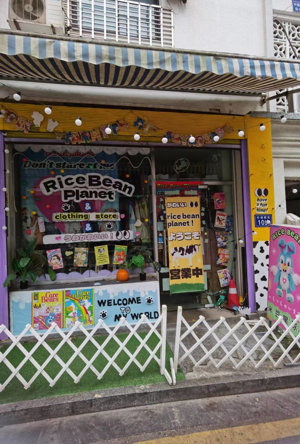 -f7LaxSgBhwQ8hCEoA7KPrK8a6_xQpJ7czk-v9VYq_MNPYXDRqD_B6WifttoAnhI