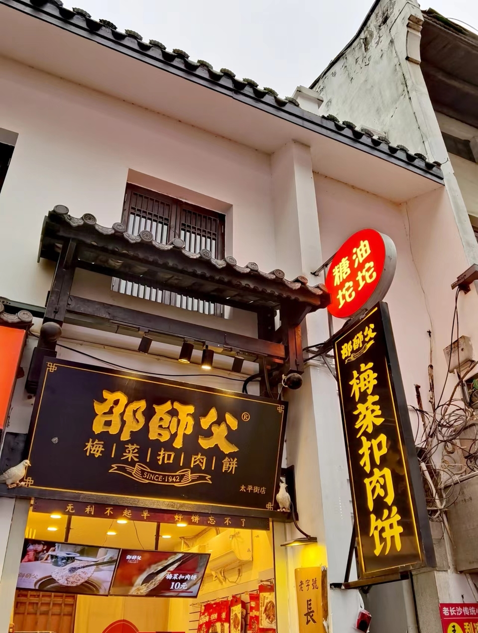 -f7LaxSgBhwQ8hCEoA7KPn6W7fK3hKlMx2L51EnAhSKq2TJAJHp-Yo0XWkxa2_Oj