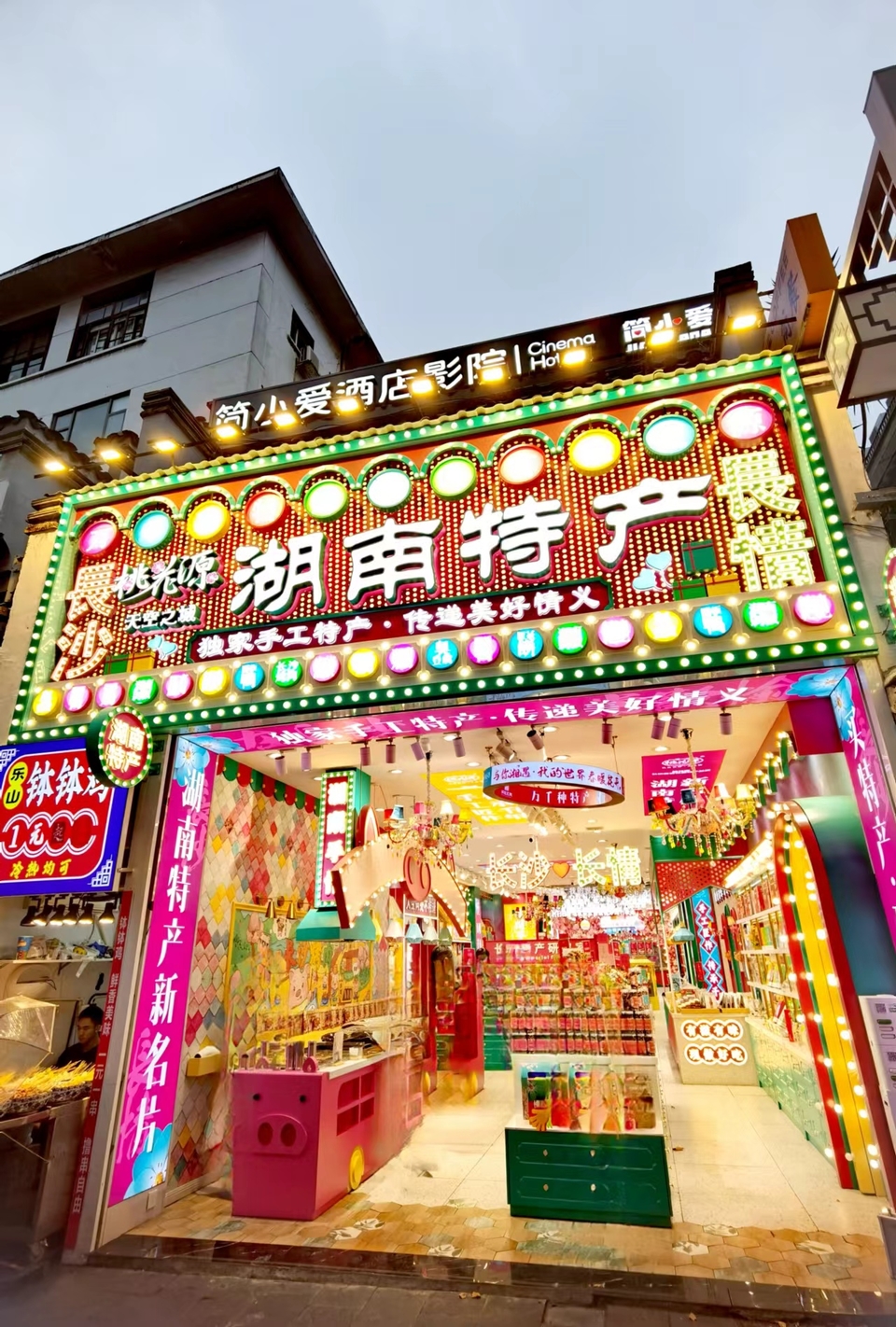 -f7LaxSgBhwQ8hCEoA7KPmYXgL6iVqKCQG2qnGh_xQrtfJ6-CdGvEVJUNf_WrO6_