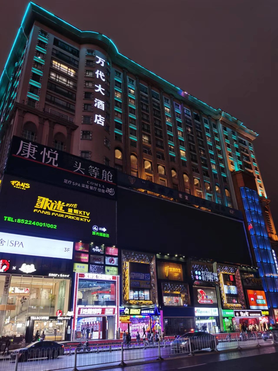 WqdoTKHviw07URWiXIVB4GZOsggTNNPo2PJcCEY5BMqmX3_kYHJlX0ByR8Bj4vAw