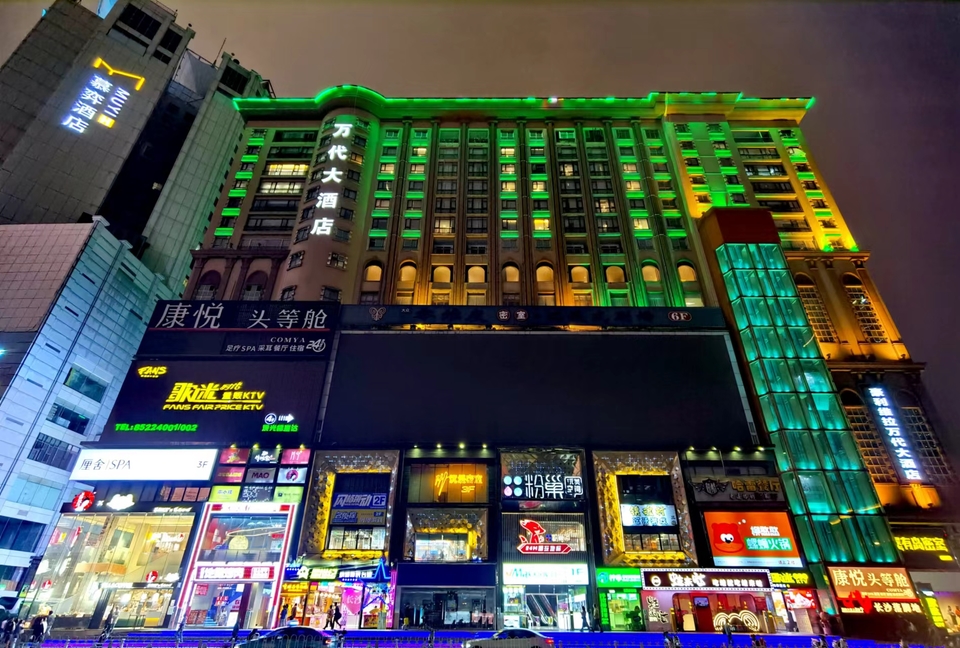 WqdoTKHviw07URWiXIVB4JDW4oUAQaE_ZM3UKlifrQrjfZt6u_1hXmXuSuuHRHLI