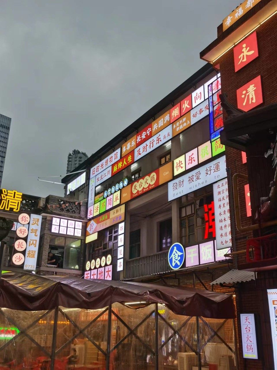 WqdoTKHviw07URWiXIVB4B8bzETTa4abrzlned7ZtbghWTOFPZKdnfFwXCXv84hv