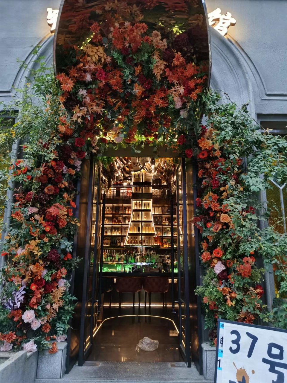 WqdoTKHviw07URWiXIVB4DrPDSUl2SFydwwjjISe1f07cJxaXkPlSf0YDgkpBvKo