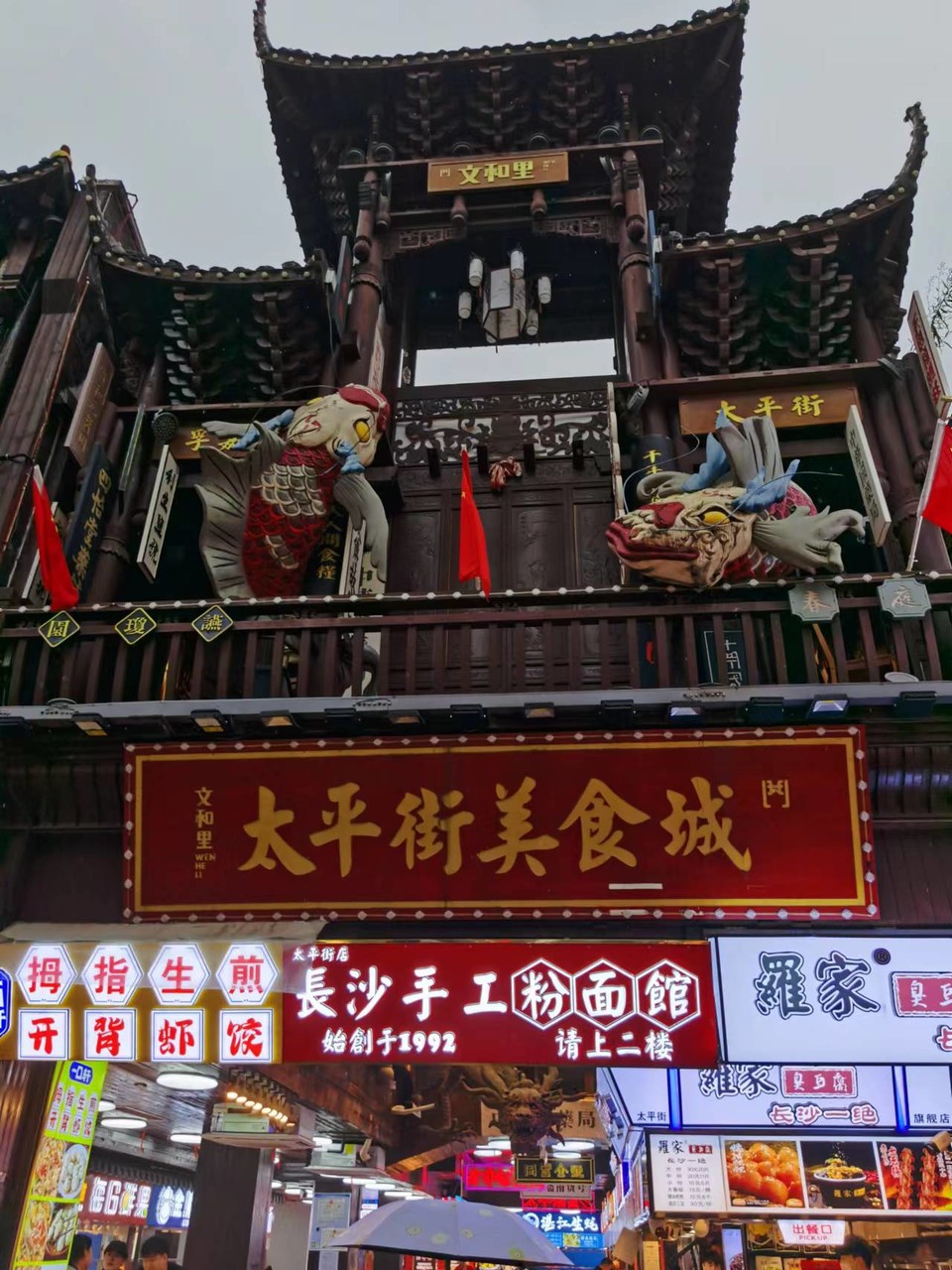 WqdoTKHviw07URWiXIVB4Jlya9fDGou_kbcOo6Jns2PtM7Q9NLjI2wesplbykdKz