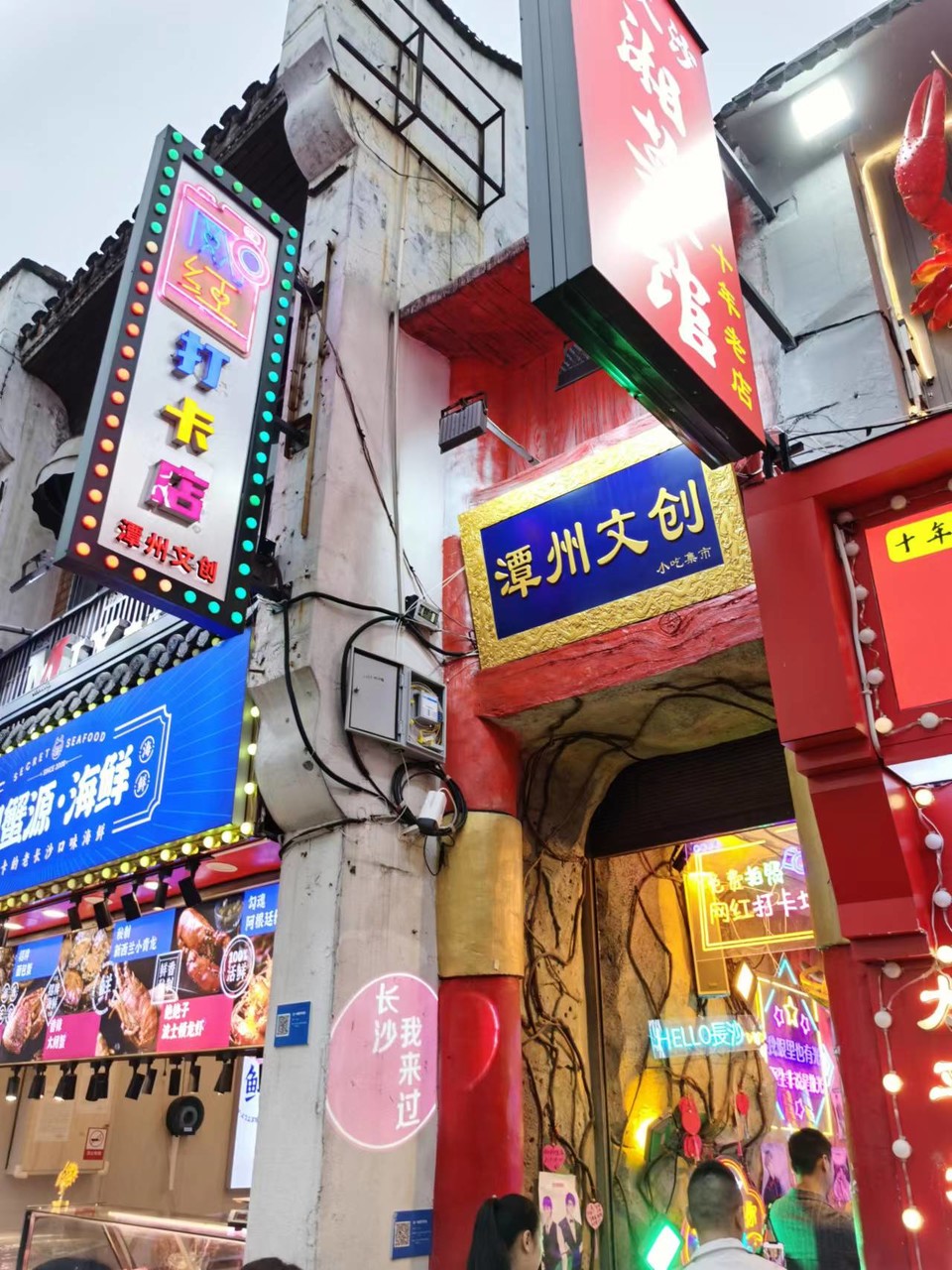 WqdoTKHviw07URWiXIVB4BMNwxptphlHeCF6CkEtSA9E_9PpK0bdUKScB77OhIrk