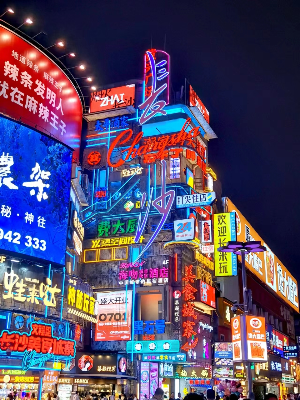 WqdoTKHviw07URWiXIVB4BHKOcZayk_ivnJR6JcByUiOdjdhTDHQ7RpM5qUMr5nj