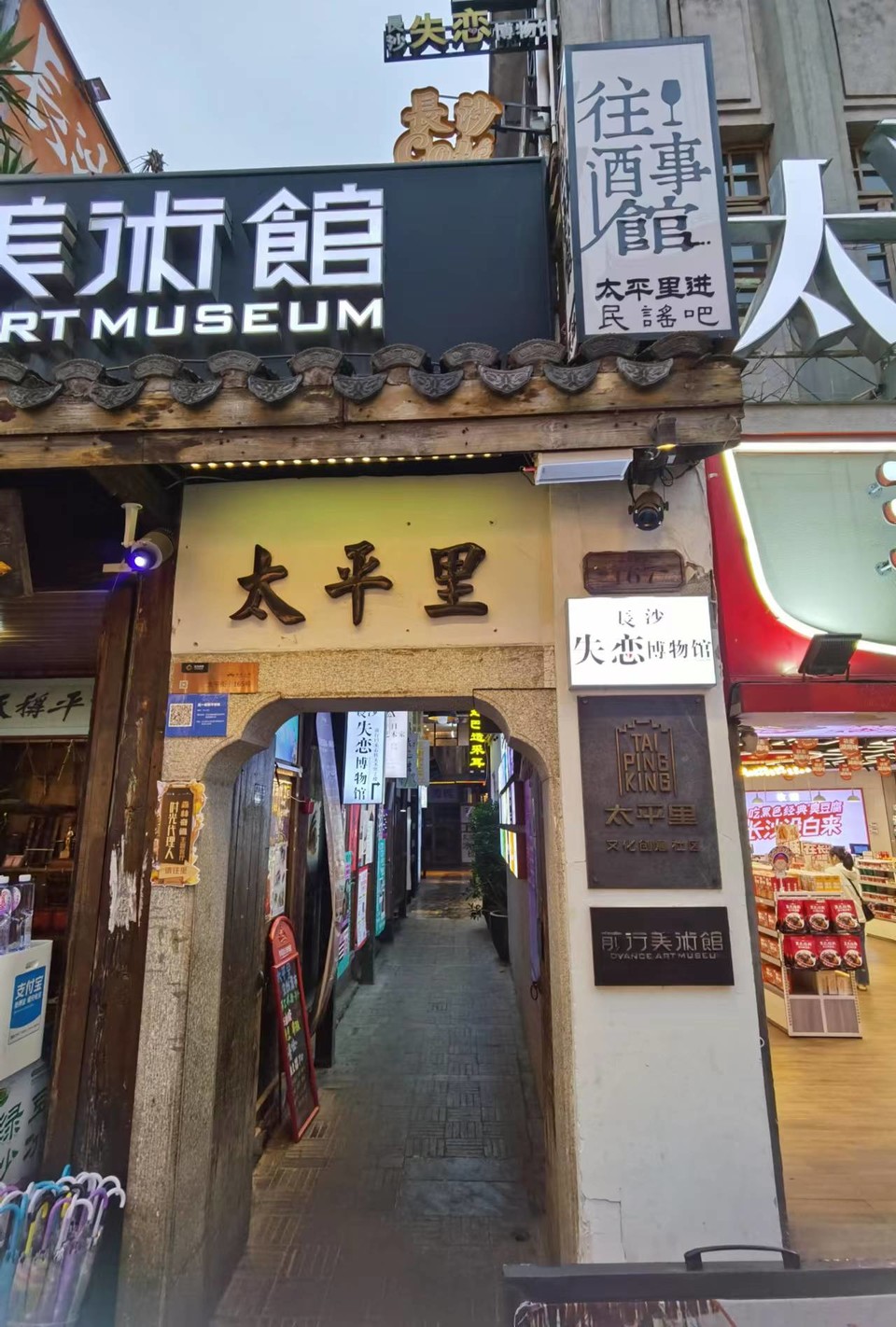 WqdoTKHviw07URWiXIVB4MiEyRM5WfOD3xUnmFToXfbsfDxoPnwTcftEd_itiNE7