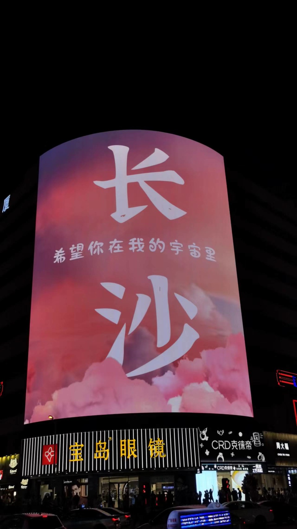 WqdoTKHviw07URWiXIVB4AHW-eNAjW11GBwS8tm1pQqlZ3hSEVGVna5kRCgvpEX8