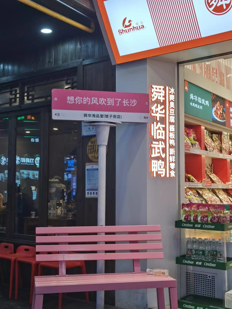 WqdoTKHviw07URWiXIVB4OY8PdMrZK3NznvFI70z_d3LzhHN7Gba8XCQTKKVNSt5