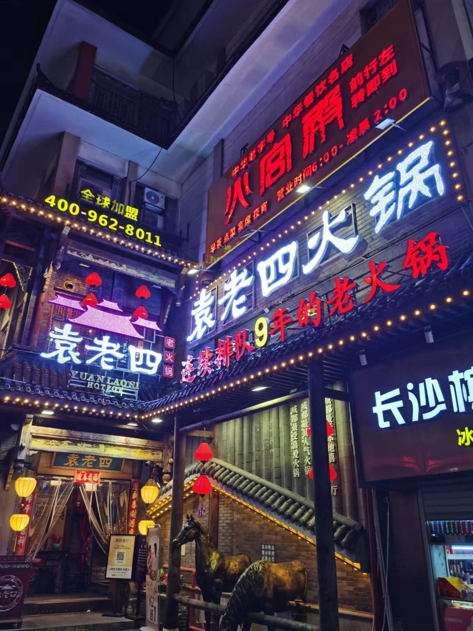 WqdoTKHviw07URWiXIVB4DCZ4Xs_T4k70E2tmljq0cUTGawmepdZcxOJl95I5zhr