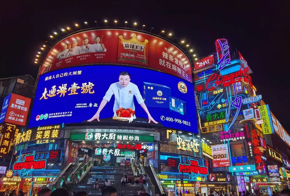 WqdoTKHviw07URWiXIVB4FRcYhYuM_F8RK7ieC9WPyWkdVeV6NmXLs_WfiPJmdoM