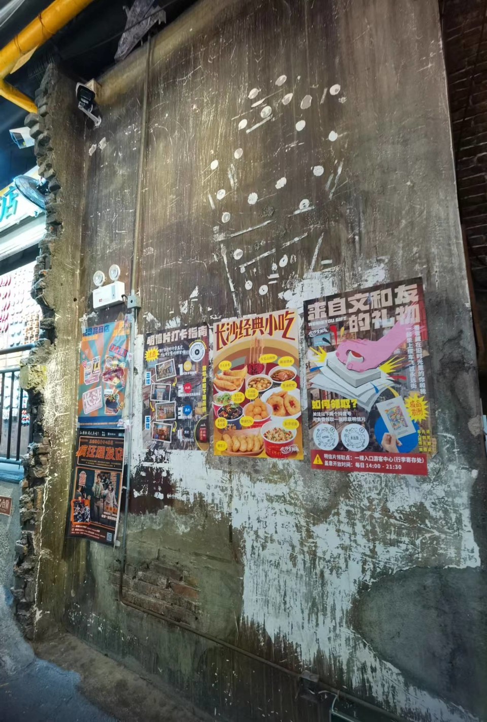 WqdoTKHviw07URWiXIVB4FW8fwVyqxnOQWC4dmn9e5NWIpWclfZlhJi0oBKndkYu