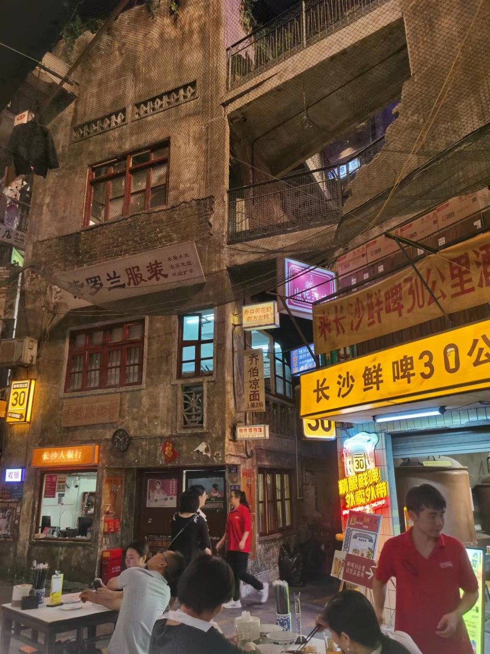 WqdoTKHviw07URWiXIVB4M_wb5aY20FNRt_qYz3HQ-kBAzD_ZOIRh5rl1r5eVnfx