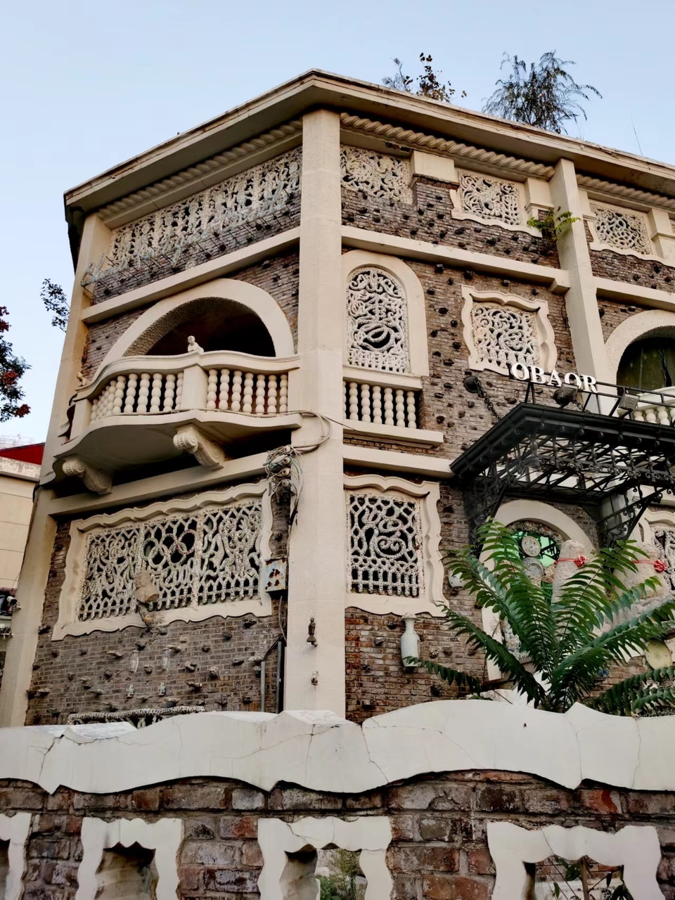 Arse734-3rN6qUUDW2G4_fGcXLq785au33zlbHx7WBs8LkZnWQHvUSB-1uHdoSp4