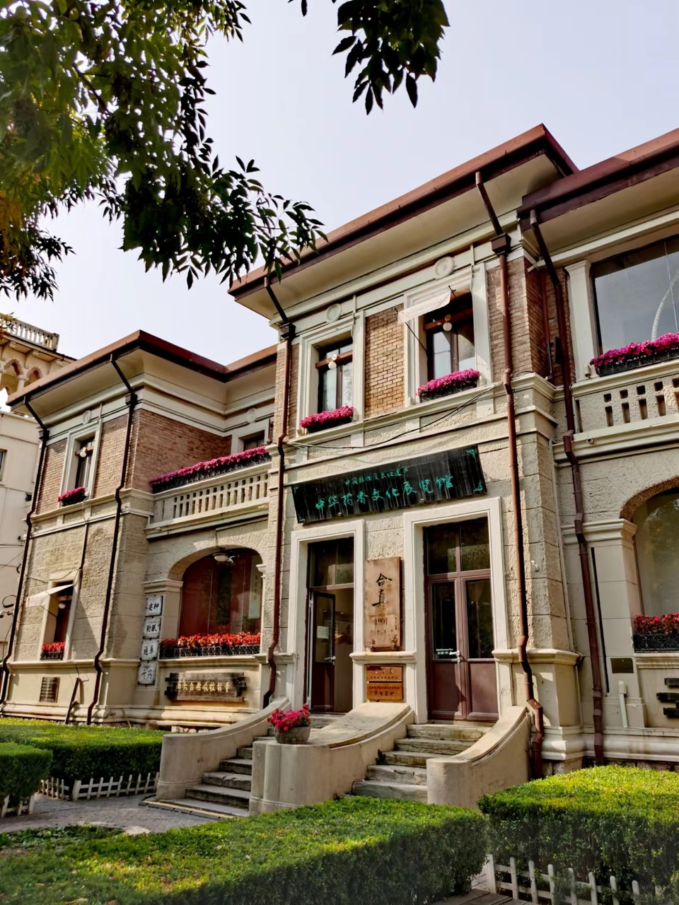 Arse734-3rN6qUUDW2G4_S6mPypk_kPFTfxv5rp6pkQmhOzXN3h8h19zEYiqHS2j