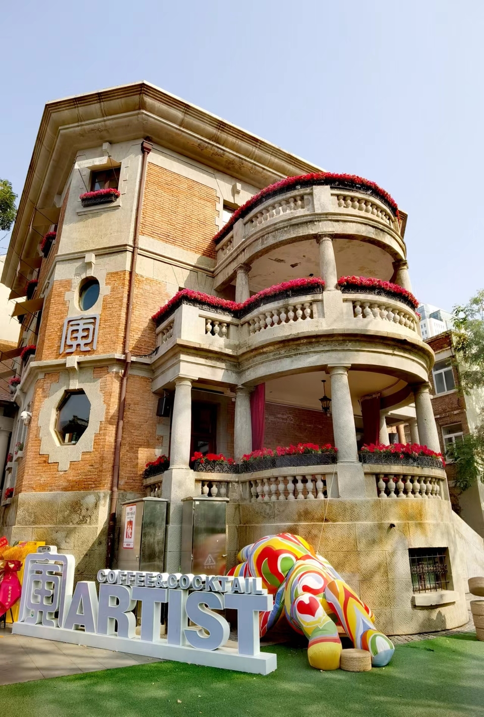 Arse734-3rN6qUUDW2G4_W3Ru-Qki_U1pimlYgUTzZU5Y5WhF1FZwONhXZm_OV_Z