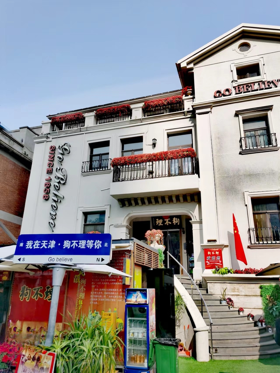 Arse734-3rN6qUUDW2G4_cZJGm0yZgrAHr9xHdBy88jrfCLGsyHv3DBdnFulmi2-