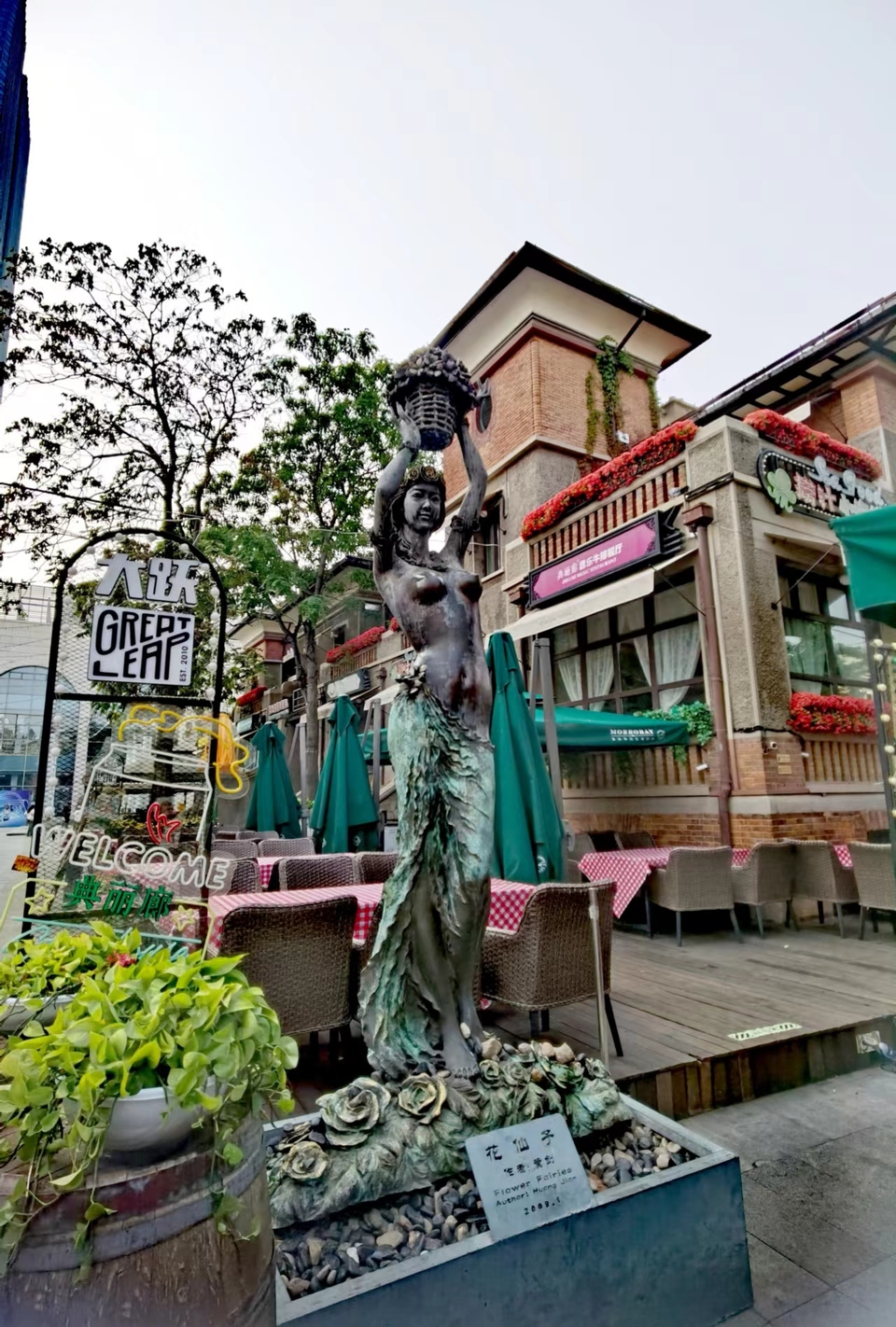 Arse734-3rN6qUUDW2G4_TNEl1h0u5sshsmwUvRwIBesKBCH5xzlgvYdRHMwk6U3