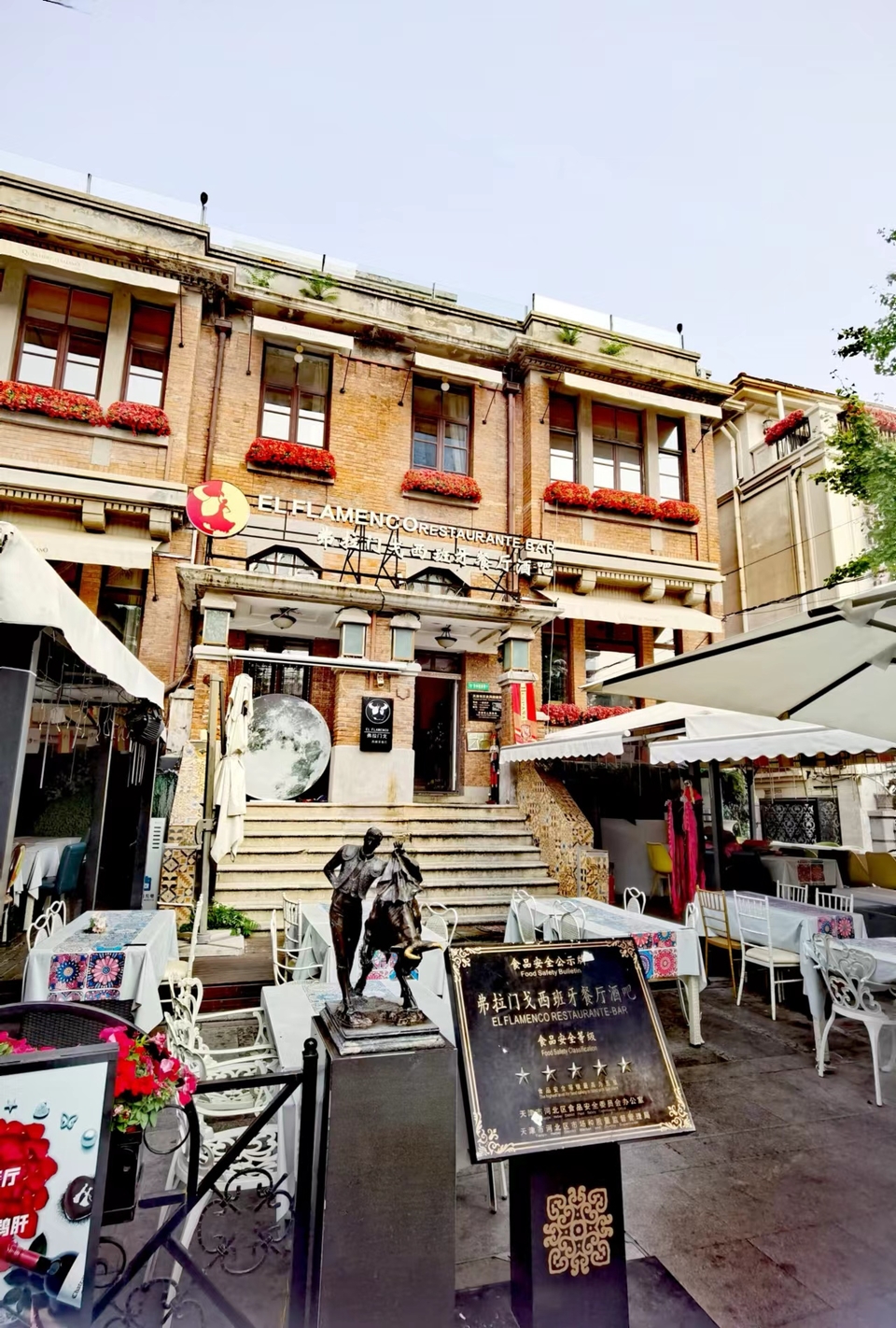 Arse734-3rN6qUUDW2G4_VtoB7c5A8kv2LZLOiTANaZF8SrLJ6z9RfkrJPWhfp_D