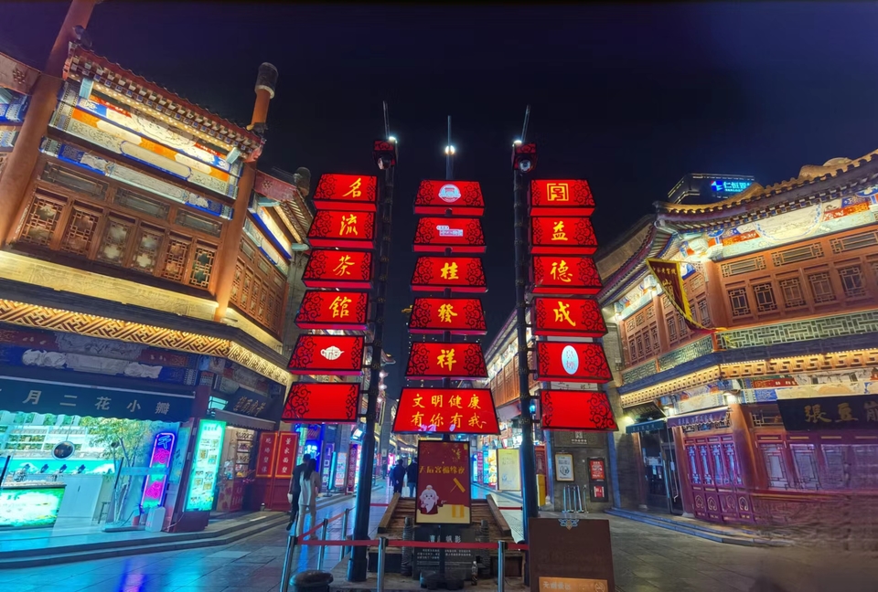 Arse734-3rN6qUUDW2G4_ZstNEeckNeIM2vxhjrO4Rq27wJf_lvG6gaCdDhq_hQh