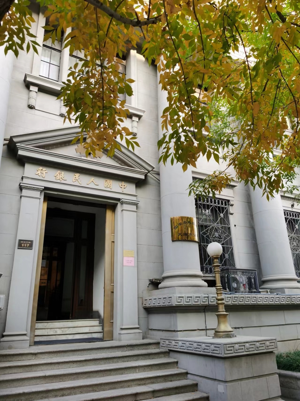 Arse734-3rN6qUUDW2G4_QDmlykwpjo4AF9uAgj-qc2faxFj4_ErF25ss4M3_UVc