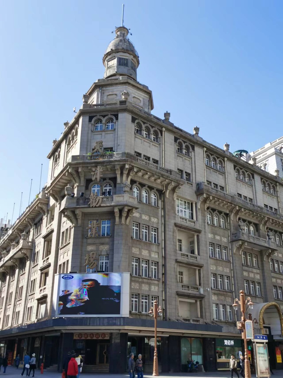 Arse734-3rN6qUUDW2G4_Tkq9yYYLq2QJNOPaAetRe7lELIn7G4wL-NwG6Zw56YG