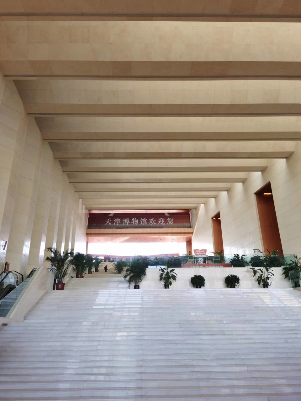 Arse734-3rN6qUUDW2G4_YUToq7l0zuJ1jme4y96lozTaZSiR3aEZiEcFxVPBNXO