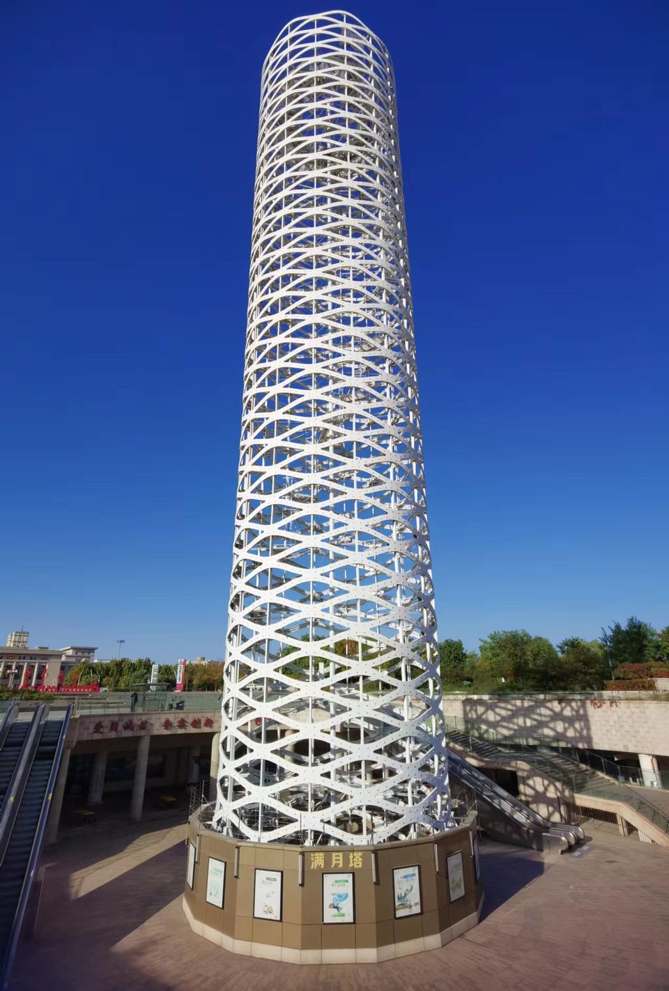 Arse734-3rN6qUUDW2G4_fkFEniA9031_sqVKjqbIkiwqS1pPS9HuhkCAM15yPNt