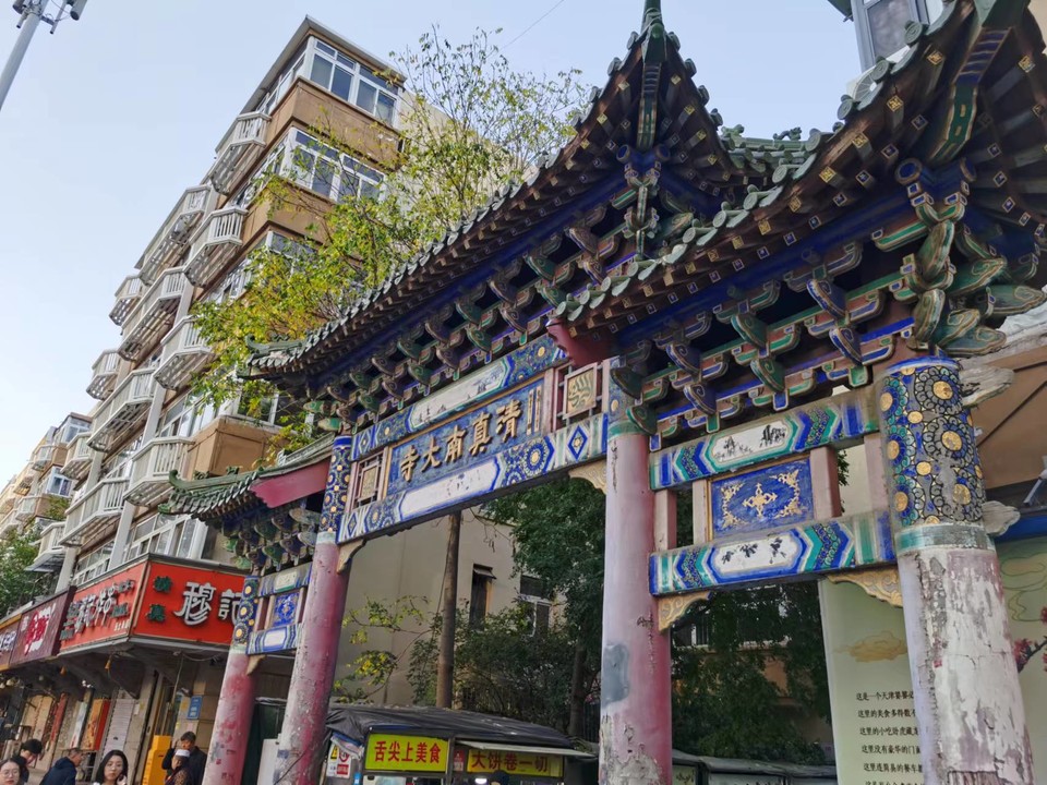 Arse734-3rN6qUUDW2G4_ZTgBGs0q0X-FBN0nCGc1rQL1QERGWjHEwyMo8YqyAEQ