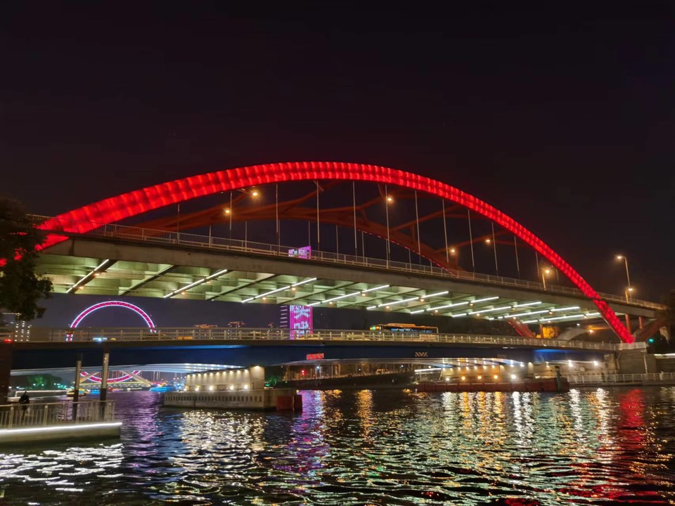 Arse734-3rN6qUUDW2G4_aSLth3UzP9ISHZ1L9omORWkAwVN_-NJbvXobS7ZlFNp