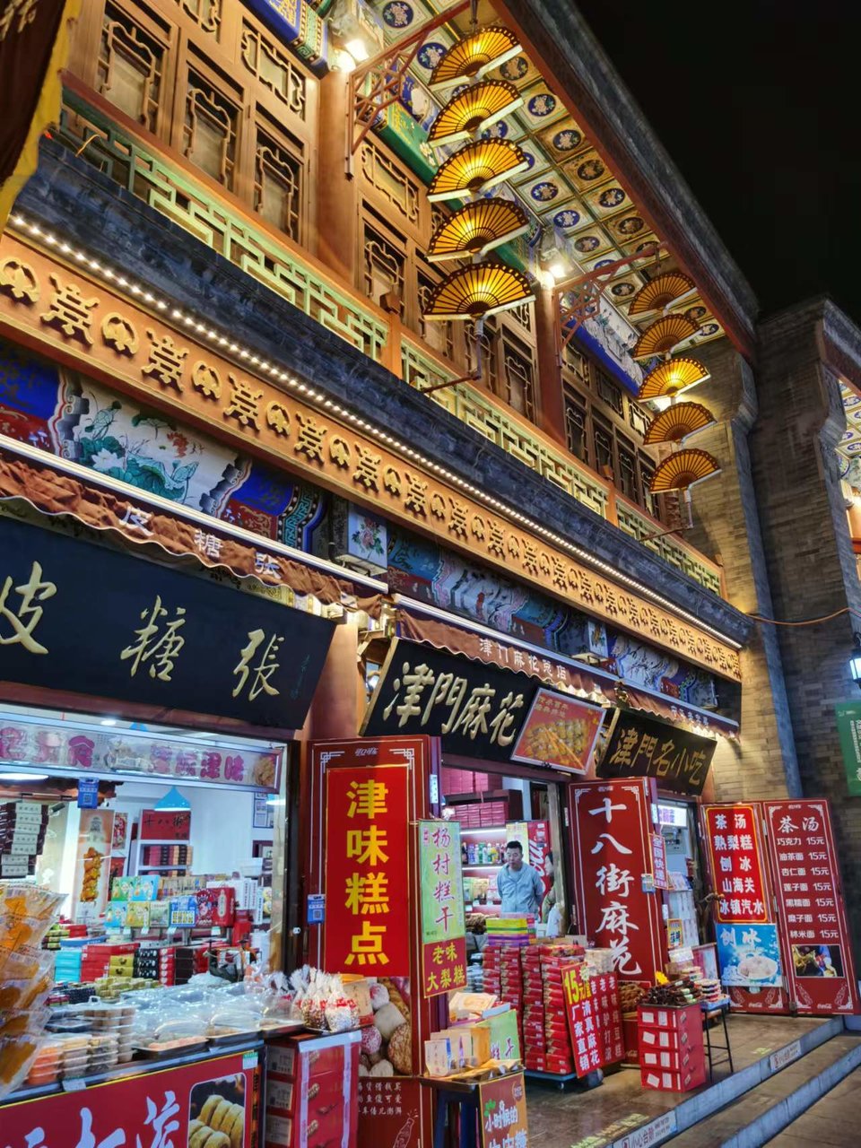 Arse734-3rN6qUUDW2G4_ZdLL-oRnBH6LI_rPpX3ymeI6XdJU52Ps2-9Nt_LB5w-