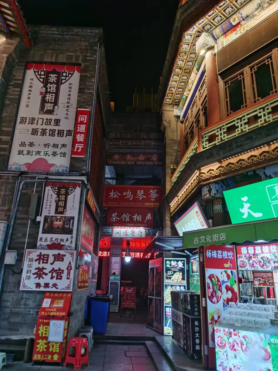 Arse734-3rN6qUUDW2G4_ZJyCJbqq7JiToEtnvjp-oukibQYVCDs-2Z2tU6mC1MG