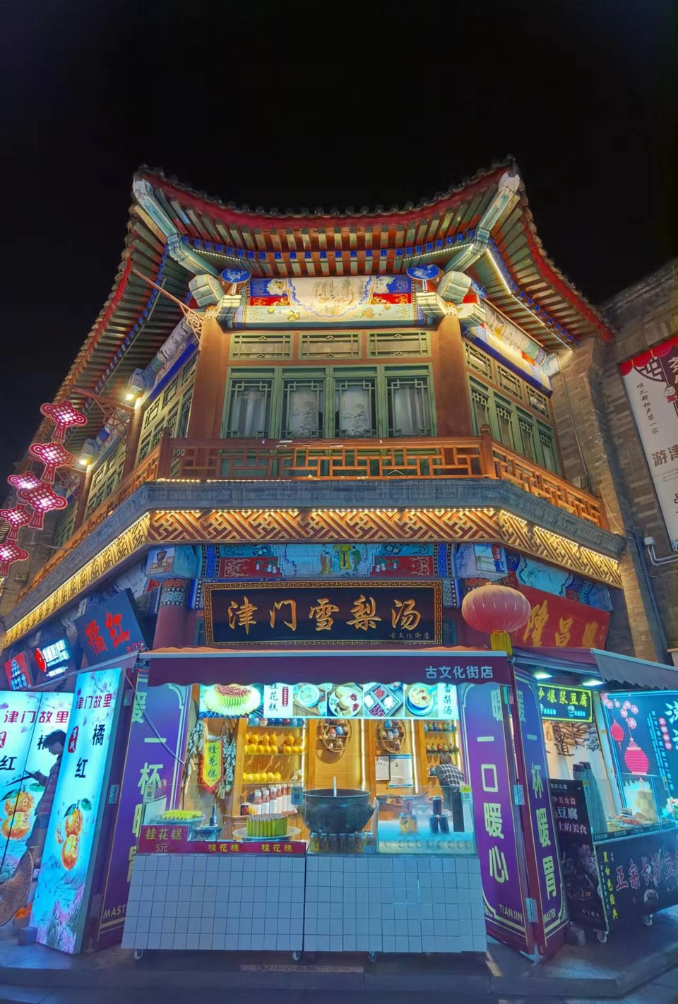 Arse734-3rN6qUUDW2G4_QBWss5Qx-X2luFrMyNIwHod6dYuzmEqRf3O6ziUa6FK