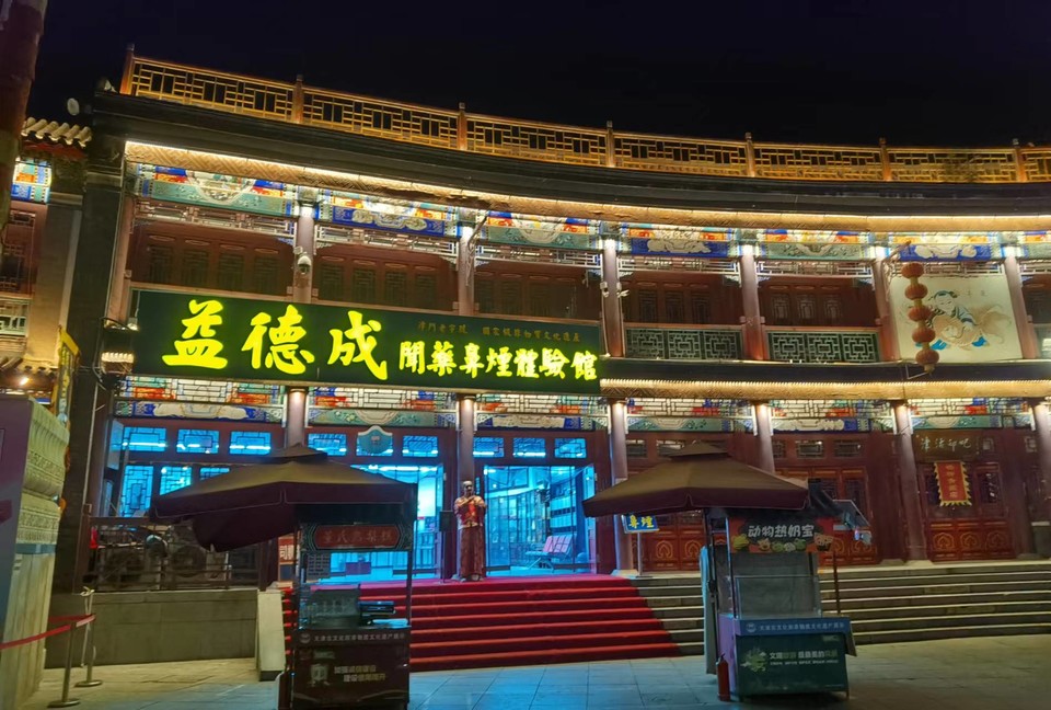 Arse734-3rN6qUUDW2G4_R3oMzJnTBHNAg47R6yzmPYobv8DRj7lrYaxWzt0M177