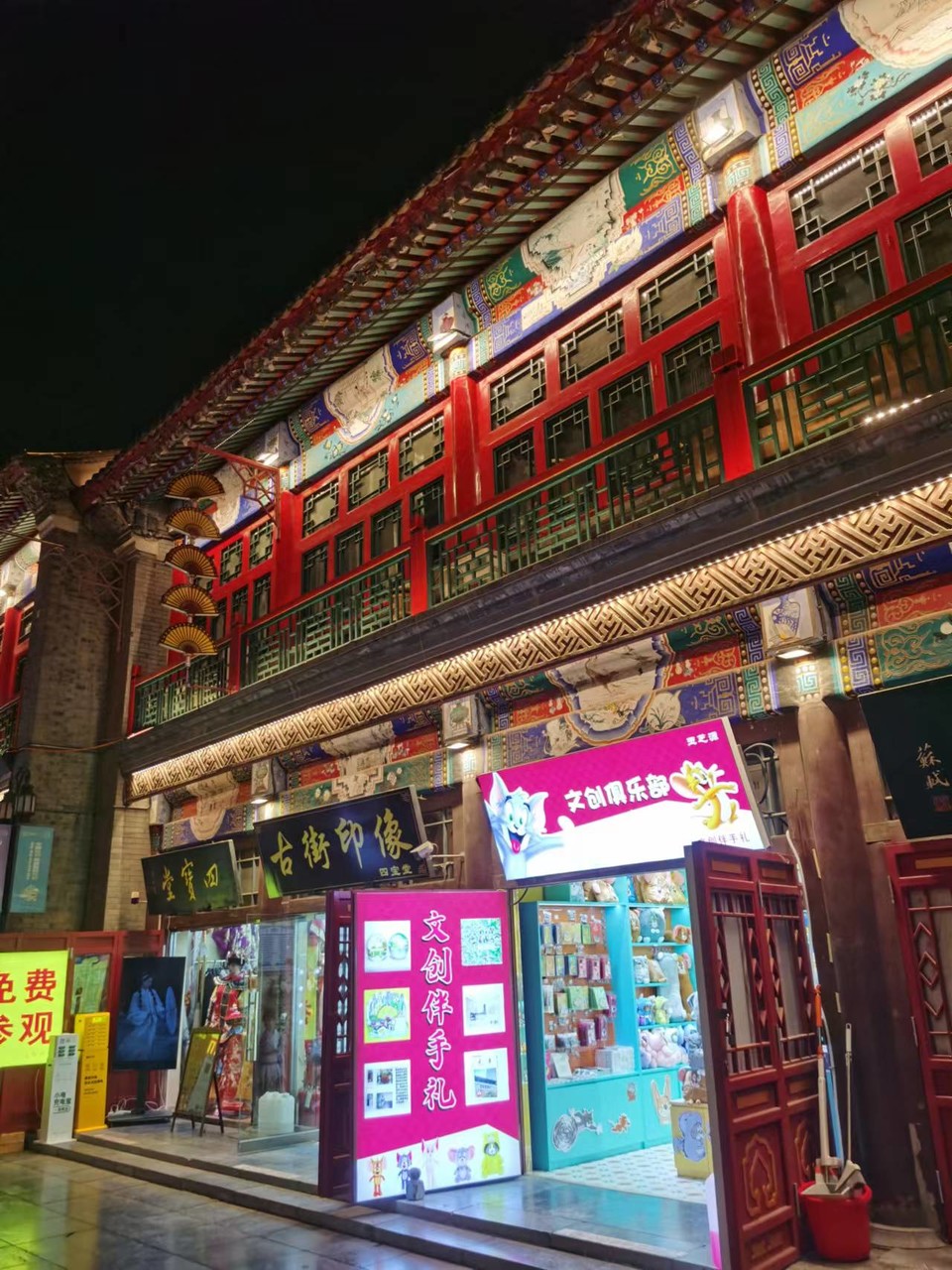 Arse734-3rN6qUUDW2G4_fIsb6wOfNIilziv-pzD-ep1PzCCUL8tRbXRotApQUAC