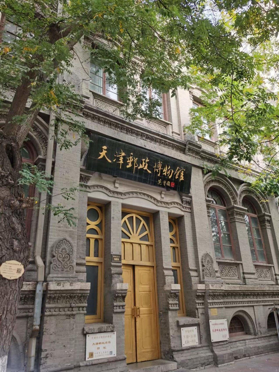 Arse734-3rN6qUUDW2G4_dpFAbnh2ICuFm60XO3m64o1EfX4wXbcesa2nQntV0yp