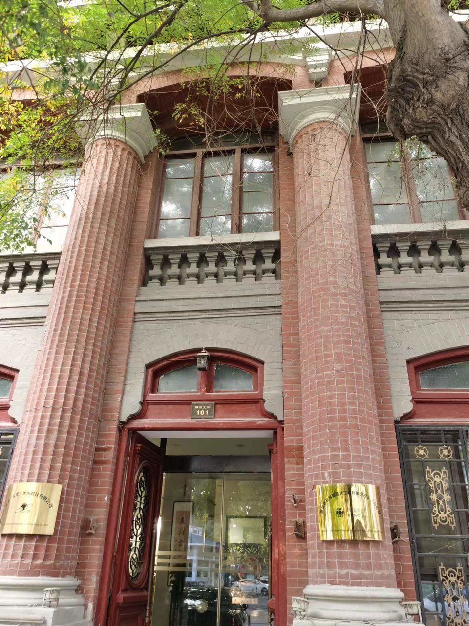 Arse734-3rN6qUUDW2G4_bydFm4EPg02JuvB58-Sy-hJwGbugT-Yl7jw9K3sDA5t