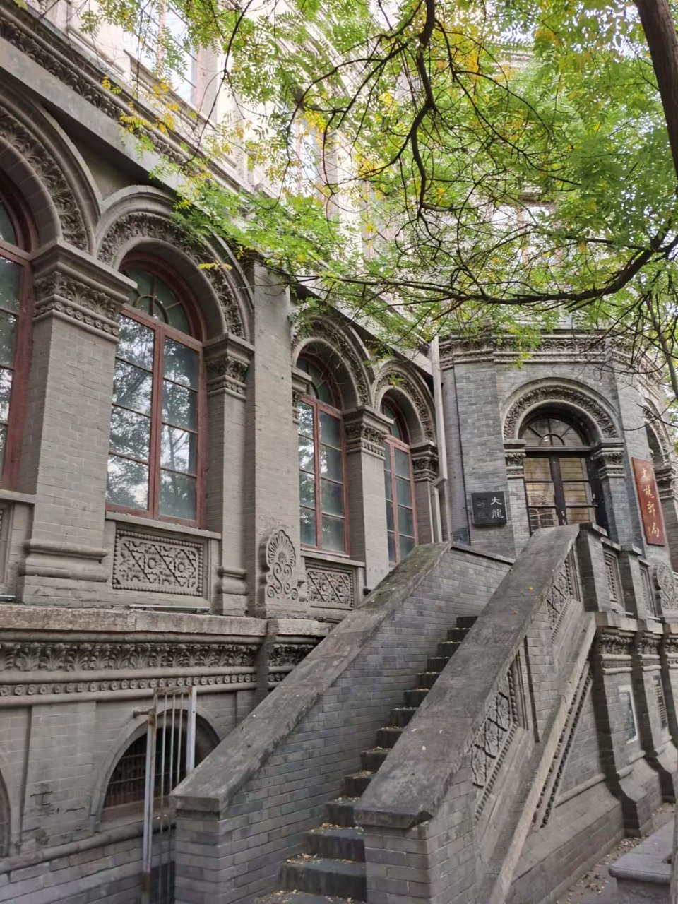 Arse734-3rN6qUUDW2G4_VwLw3Bk5Jhgn_yRUaY_U-_OWg1x1eABcHCL1Y6mw2aX