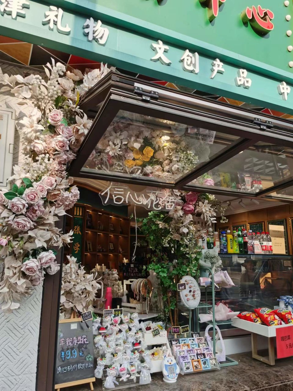 Arse734-3rN6qUUDW2G4_cSBsFHxXZjzxTbJQxQC5RxYftrQDUcNnZJnfJNs-Eqw