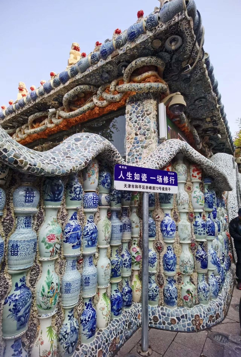 Arse734-3rN6qUUDW2G4_cHAqrBWOuJpelQSVpun3OW0OlWWsfS3FtgZ2uEnJKtl