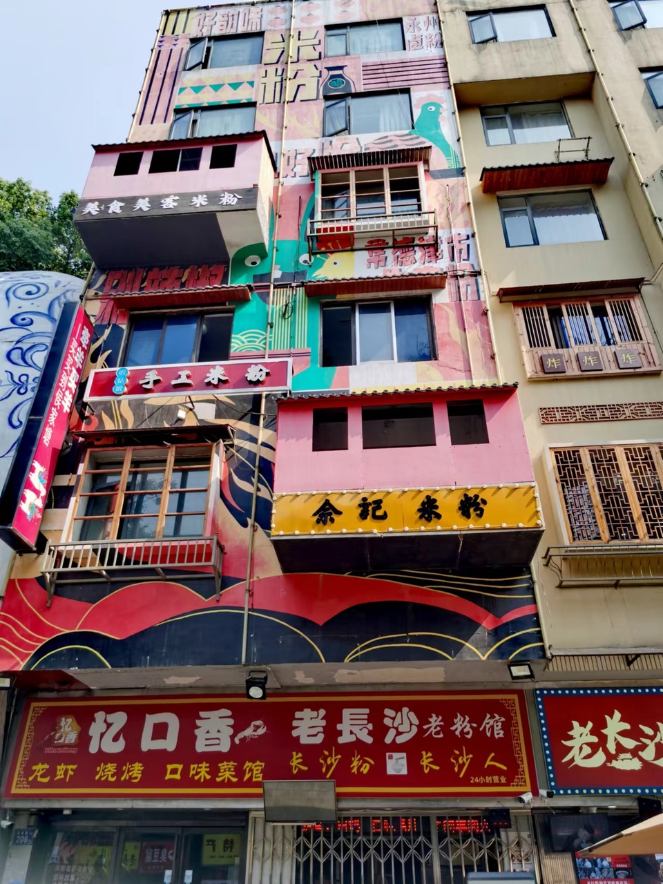 iktlRpBrerZv5i1kKmvUYUZrVzwYBeqKDU6ISibULFxJTkop8QqKh6Giqqj1q7v6