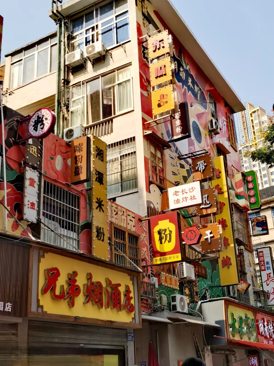 iktlRpBrerZv5i1kKmvUYe06SNePEdnJV48GY08i2ZpkwhanrBQhJgAPg0Sopmhu